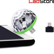 تصویر چراغ دیسکو (رقص نور مینی) LED small magic ball 