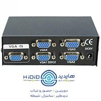 تصویر اسپیلاتور 4 پورت VGA وی نت 