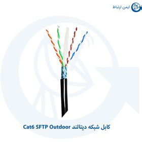 تصویر کابل شبکه دیتالند Cat6 SFTP OUTDOOR باروکش PVC+PE 