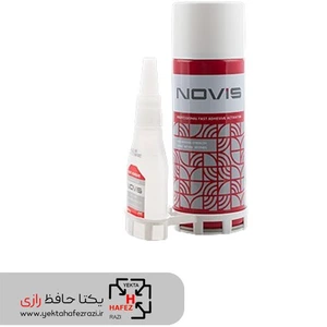 تصویر فروشگاه یکتا حافظ رازی