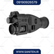 تصویر دوربین دید در شب تک چشمی Camrec-NVG 900 