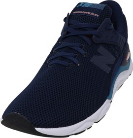 New balance 2024 840 44.5