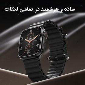 تصویر ساعت هوشمند یسیدو مدل IO21 Yesido IO21 Ultra SmartWatch