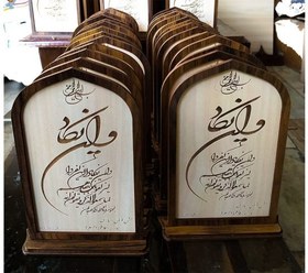 تصویر تندیس و ان یکاد – چیستا 