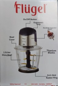 تصویر خردکن 6 تیغه فلوگل آلمان مدل EC116-6166 تیغه تیتانیومی اصل Arshia 6-blade shredder (Flugel), Germany, model EC116-6166