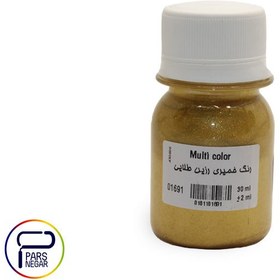 تصویر رنگ خمیری رزین طلایی سوداکو ۳۰ میل کد 01691 Multi color Resin