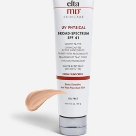 تصویر کرم ضد آفتاب انتی اکسیدان یو وی فیزیکال التا ام دی 