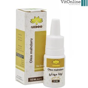 تصویر قطره گلیسیرین فنیکه 