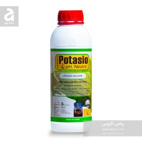 تصویر کود پتاس مایع یک لیتری ایتالیا 
