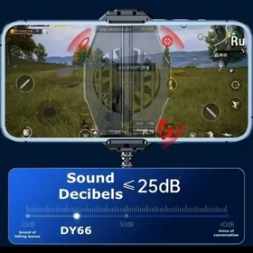 تصویر فن خنک کننده گوشی 