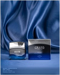 تصویر ادکلن گرند پارفوم رویال مردانه آبی Grand Parfum Royal Jack Hope 