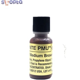 تصویر کی پی مدیوم براوون 