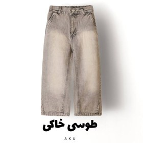 تصویر شلوار جین بگ s00723 