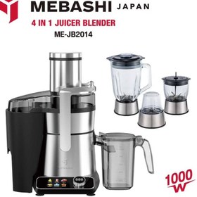 تصویر آبمیوه گیری چهار کاره مباشی مدل ME-JB2014 