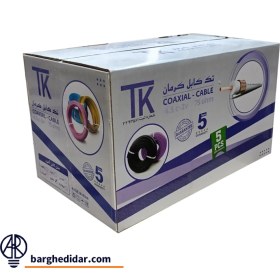 تصویر سیم آنتن 64 رشته جعبه دار 