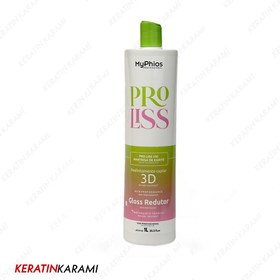 تصویر کراتین PRO LISS 3D مای فیوس 