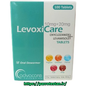 تصویر قرص انگل لوامیزول لوکسی کر دوفارما Levoxi care 