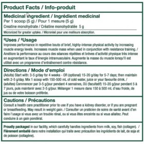 تصویر PVL CREATINE 100% PURE 