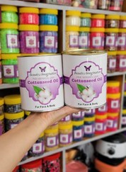 تصویر وکس گرم کنسروی بدون پد 