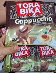 تصویر کاپیچینو تروبیکا 20 عددی اورجینال 