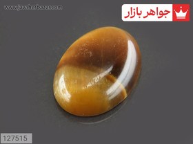 تصویر نگین چشم ببر خوش طرح کد 127515 
