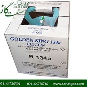 تصویر گاز مدل R134a گلدن کینگ ظرفیت 3/4 کیلوگرم GOLDEN KING 