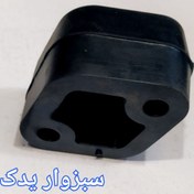 تصویر منجید اگزوز پژو ۴۰۵ ، پژو پارس ، سمند و پیکان NBR درجه ۱ 