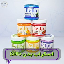 تصویر اسکراب بدن Bello 