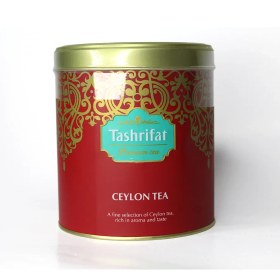 تصویر چای تشریفات فلزی ساده 450 گرم tashrifat ceylon tea 450 gr