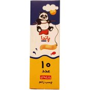 تصویر چسب زخم پاندا 76890