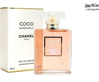 Chanel coco mademoiselle edp 100ml new arrivals