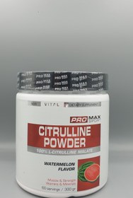 تصویر سیترولین پرومکس CITRULLINE POWDER PRO MAX