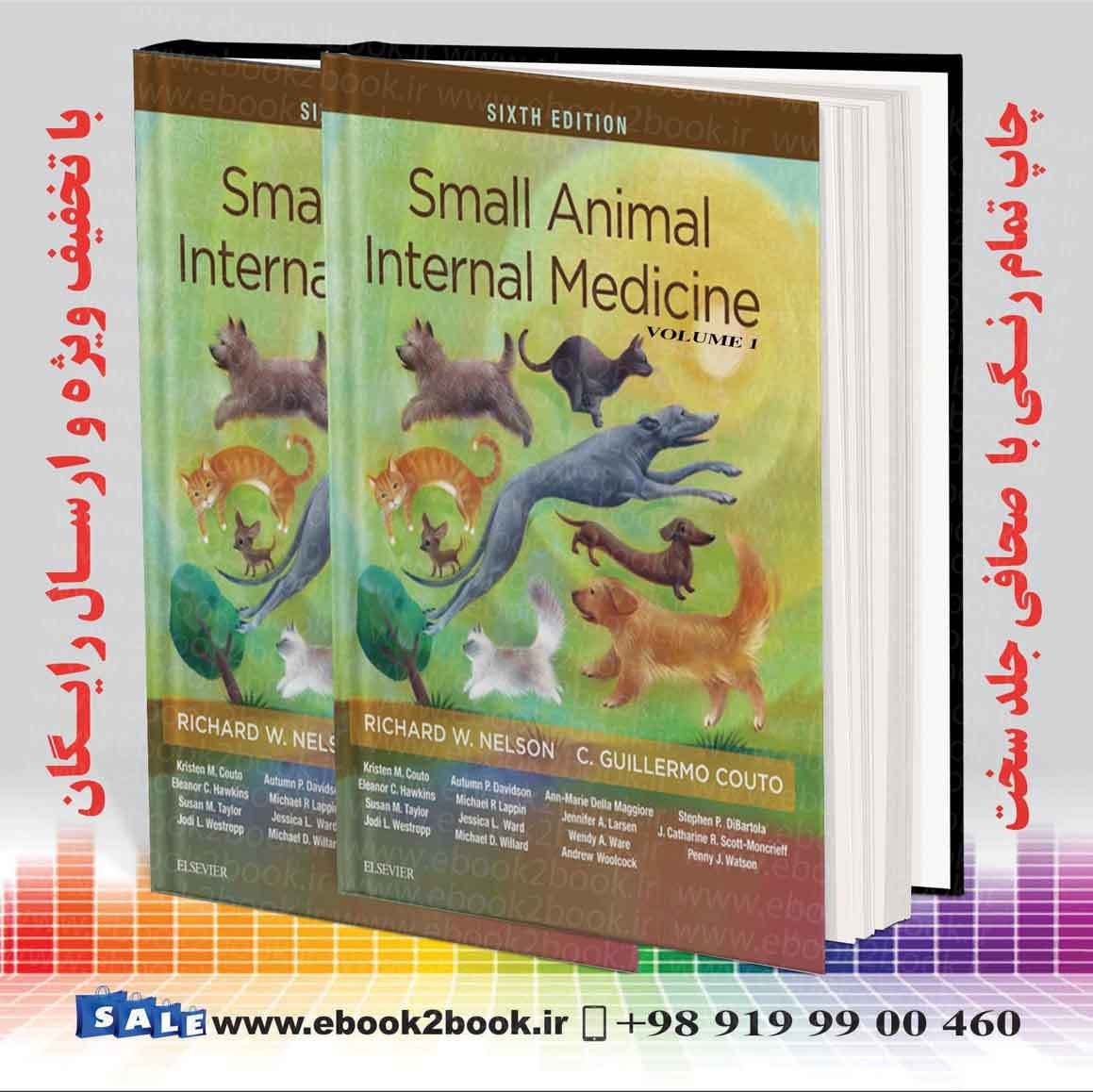 خرید و قیمت Small Animal Internal Medicine 6th Edition | ترب