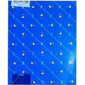 تصویر تسمه دینام (4PK-855) کد 2070100119 ایساکو - 405 