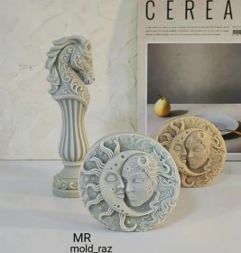 تصویر کتیبه ماه و خورشید 