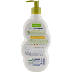 تصویر بی بی لند شامپو بدن حاوی گلیسیرین و گوار کودک Babyland Baby Body Shampoo