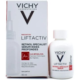 تصویر سرم لیفت کننده و ضد چروک ویشی LIFTACTIV RETINOL حجم 30 میلی لیتری 