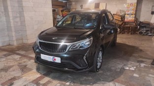 تصویر بک X3 مدل 1404 ا پرو پرو