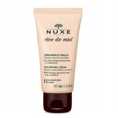 تصویر كرم دست و ناخن رودمييل 50 میل نوکس Nuxe Reve De Miel Hand and Nail Cream