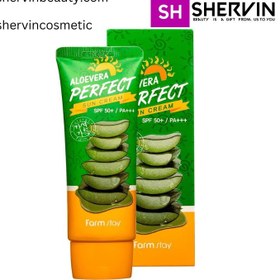 تصویر کرم ضد آفتاب گیاهی آلوئه ورا فارم استی Farm Stay Aloe Vera Perfect Sun Cream