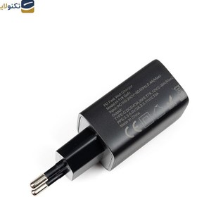 تصویر شارژر دیواری 25w هیسکا مدل H106 GAN hiska H106 GAN wall charger