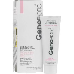 تصویر کرم مرطوب کننده ژنوبایوتیک مخصوص پوست خشک و حساس حجم ۵۰ میلی لیتر 