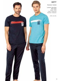 تصویر Erkek Pamuklu Penye Kısa Kollu Pijama Takımı THCLVR.60.77PC.VR 