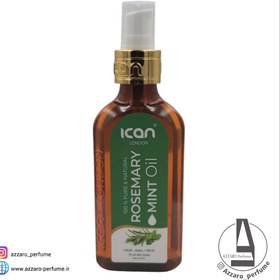 تصویر روغن رزماری آیکان Ican مناسب پوست،مو،ناخن حجم 150 میل Icon Rosemary oil suitable for skin, hair, nails, volume 150 ml