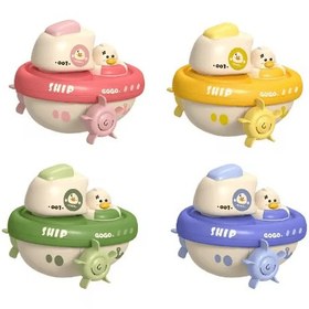 تصویر کوکی حمام قایق 