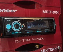 Toca Radio Pioneer DMH-A345BT Pantalla 6.8 WVGA FM/USB/AUX