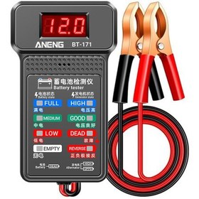 تصویر تستر باتری خودرو آننگ مدل BT171 با ۱۷۱ عدد 