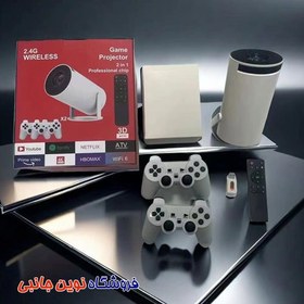 تصویر گیم پد پروژکتور هوشمند اندروید11 5G Wifi مدل HY300 PRO پروژکتور قابل حمل 4K ا 3D Game Projector 2 in 1 HY300 PRO Professional Chip Retro Video Game Consoles (تک / عمده ) 