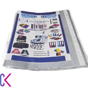 تصویر کاور کپیتال a4 