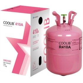 تصویر گاز مبرد R410a کولیب (COOLIB) gaz-mbrd-r410a-kvlyb-coolib